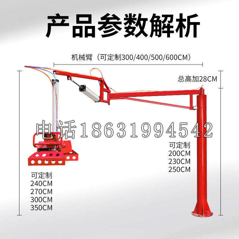 马关县schunk机械抓手DPZ-plus系列1321292 DPZ-plus 40-AS-V