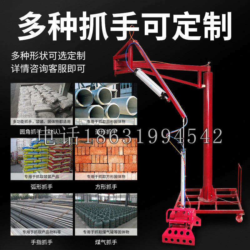 马关县schunk气缸|德国schunk机械抓手1315983|DPG-PLUS 80-1-AS代理商