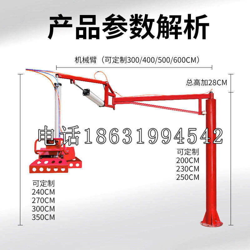 马关县schunk雄克机械抓手PGN-plus系列0372092|PGN-plus 64-1-AS-KVZ